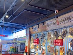 -大头叔烤鸡爪·朝鲜族烤串(天池路店)