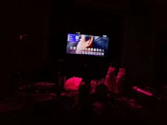 -欢乐酷量贩KTV(万达广场店)