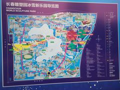 -长春世界雕塑园冰雪艺术天地