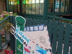 -中国邮政(淮海中路)