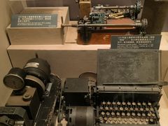 -上海电信博物馆