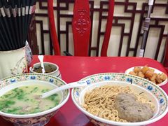 -金杨拉面王小吃面馆·牛三宝面·红烧牛肉粉