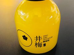 -贡梅老面馆·蟹粉面·无锡特色小吃(南长街主推店)