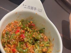 -二刀潮牛(重庆光环购物公园店)