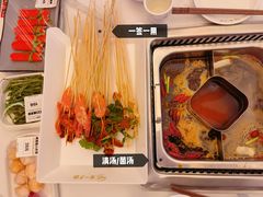 -串一火锅(赛格国际购物中心店)