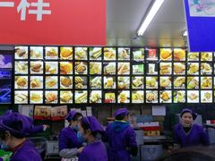 -宫廷糕点铺