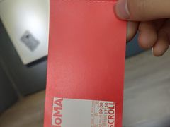 -成都许燎源现代设计艺术博物馆