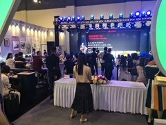 -上海跨国采购会展中心