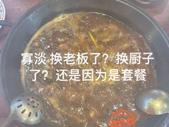 -楠火锅(绿地新都会店)