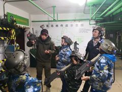-319集结地真人CS·团建·轰趴体验馆·室内(超极合生汇店)