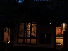 -田小狗的饭店(才子佳郡店)