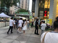 -常州百货大楼