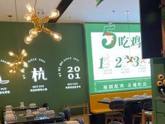 -一席地·本地鸡窝·杭帮鸡火锅(萧山银隆百货店)