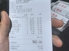 -小柴米·传统江西菜(八一广场店)
