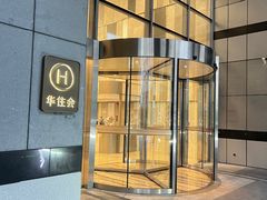 -广州天河体育中心美居酒店