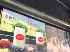 -南方迷宗大包(湖滨店)