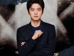 -金华市体育中心