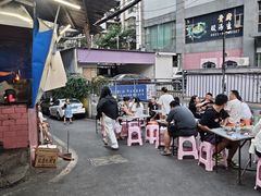 -宋文成烤肉(白沙巷店)