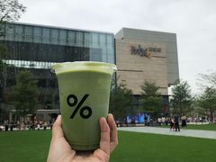 -% Arabica阿拉比卡咖啡(深圳湾万象城店)