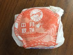 -云腾食府·云南菜