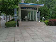 -大连人民广场