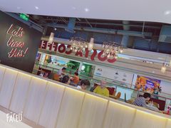 -COSTA COFFEE(恒基名人购物中心店)