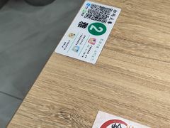 -老板恋上鱼(高新万达店)