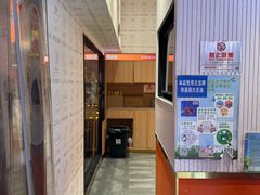 -鲜粮卷饼王(小白楼店)