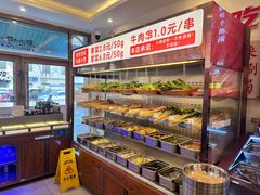 -来涮蜀鲜货火锅串串香(菜市口店)