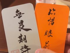 -猫岛主趣味餐厅(鼓浪屿店)