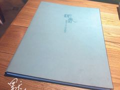 -翠湖湾海鲜音乐餐厅