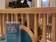 -呷湘厨·鱼汤捞饭·剁椒鱼头·辣椒炒肉(国家会展中心店)