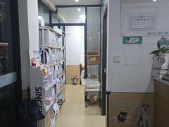 -瑞派天使宠物医院·神经外科·骨科·核磁CT(洛川中路店)