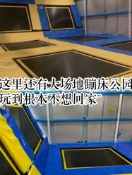 -汇乐童儿童主题乐园(李老社区商业中心店)