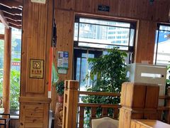 -草原塞蛮羊火锅城(港湾店)