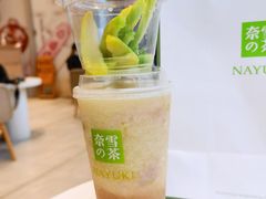-奈雪的茶(金地广场店)