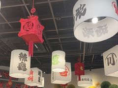 -极乐小煮·成都冒菜(科技绿洲店)