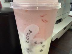 -宝珠奶酪(浦东金桥店)