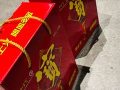 -单家老院·院子里的青岛菜(沙子口店)