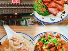 萝卜牛腩-龍囍粤·顺德小吃·煲仔饭(安定门店)