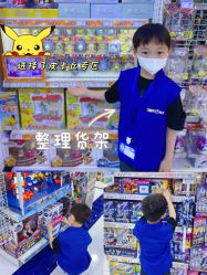 -玩具反斗城(正大广场店)