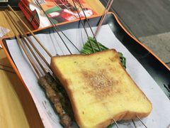 -宝记烧烤·碳锅羊肉·羊蝎子火锅·夜食社(文体路创始店)