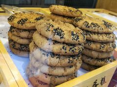 现烤手工桃酥-牛诗诗现烤纯手工蛋糕(SM广场店)