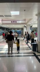 点击看大图 -首都儿科研究所附属儿童医院