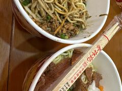 -蔡林记(昙华林泛悦汇店)
