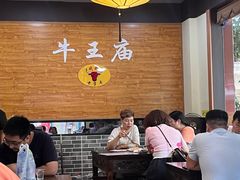-牛王庙(龙华花园店)