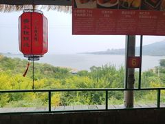 -小赖鱼馆