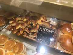 -分子跳动鲜活面包(五一大道店)