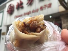 三丁烧卖-北万新包子店(淮海店)
