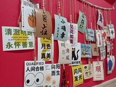 -听涛雅苑百味饺子老家菜馆